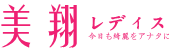 海信網絡能源