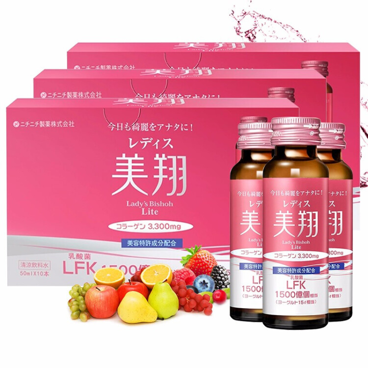 美翔小红瓶·Lady's Bishon(量贩装)
