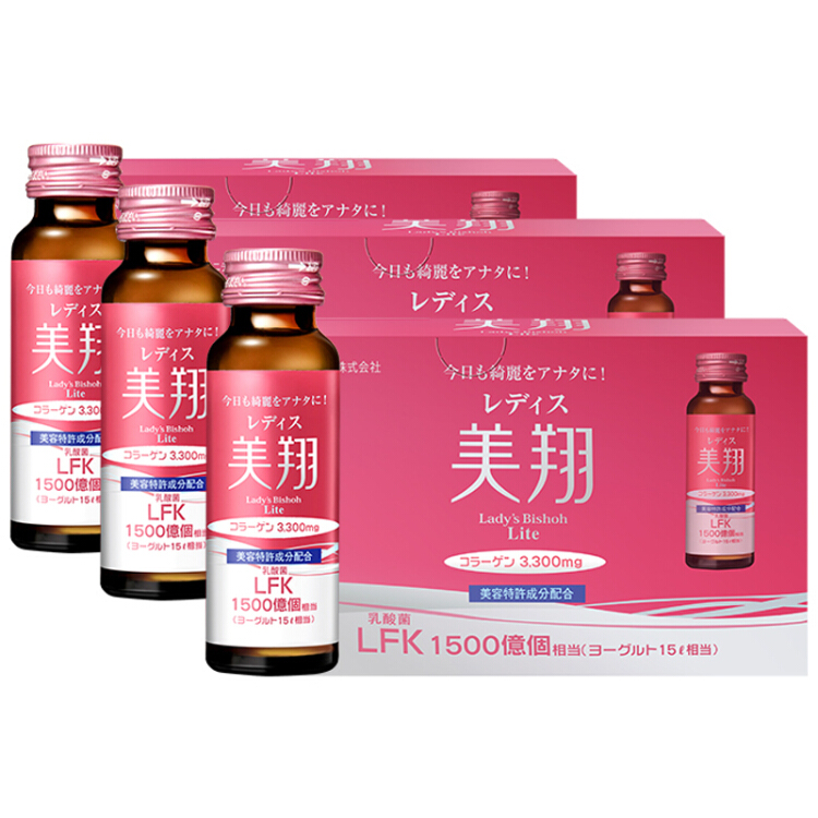 美翔小红瓶·Lady's Bishon(量贩装)